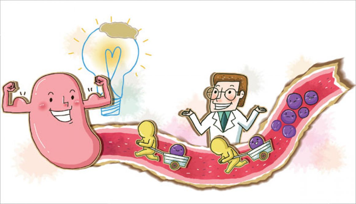 腸道的真面目！你看了嗎？