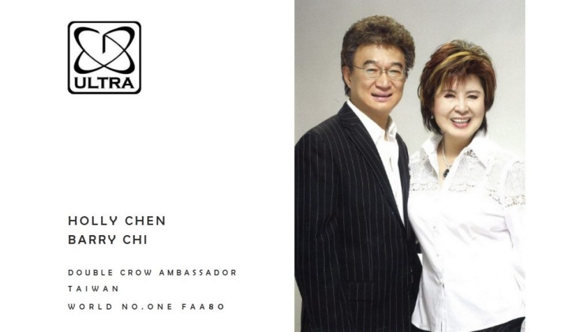 安利全球第一华人之光陈婉芬老师与嵇龙生老师