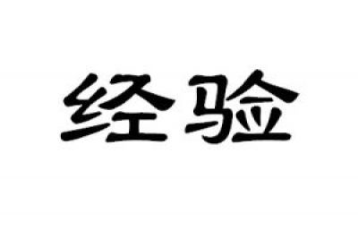 《老師與學生》