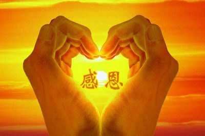 不懂感恩，是人性最大的惡