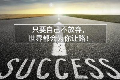 《壞習慣》